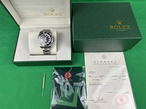 rolex link pandabuy|cheap pandabuy rolex.